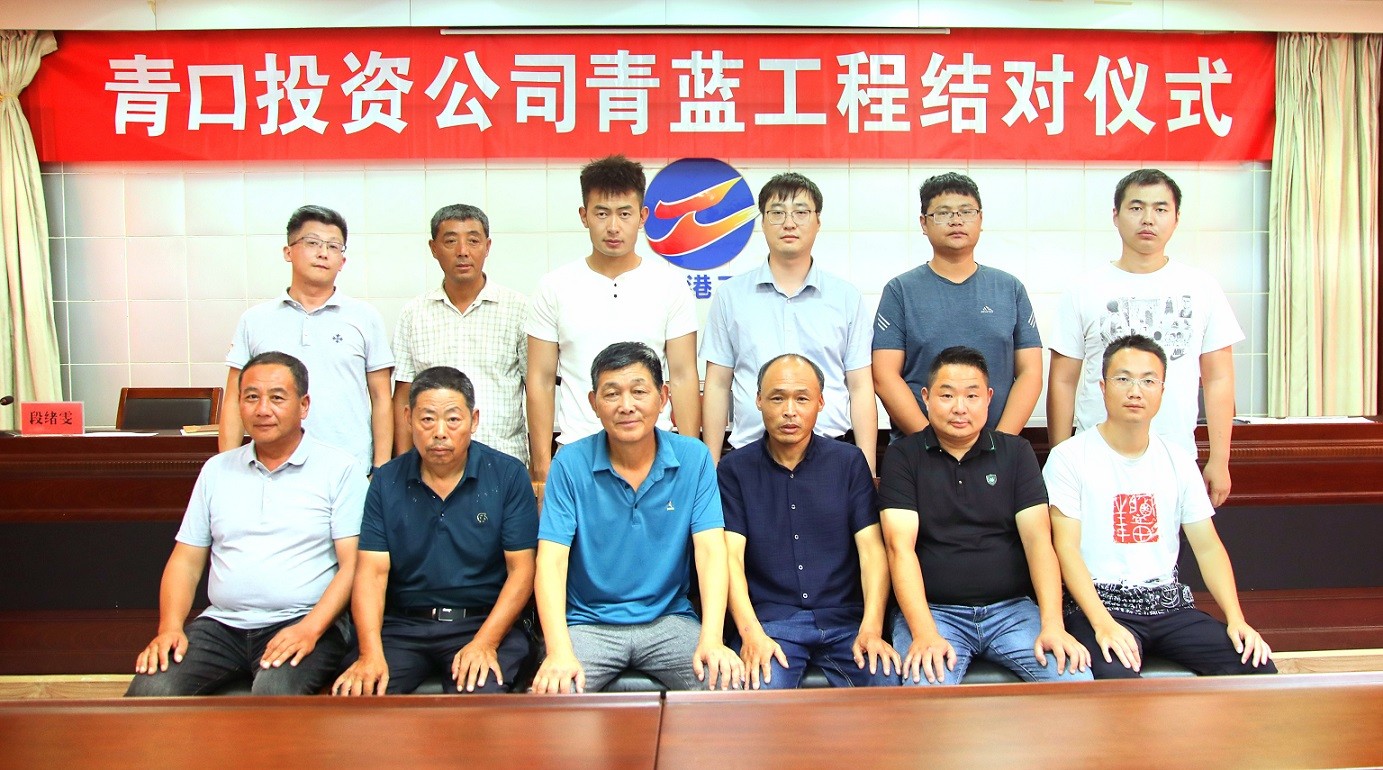 青口工會(huì)“青藍(lán)工程”打造青年員工成長(zhǎng)“快車道”3