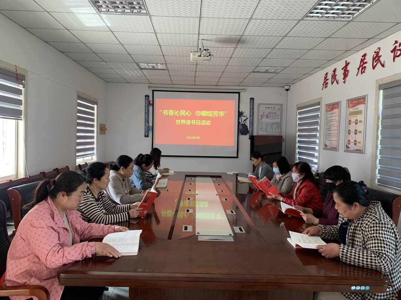 QQ圖片20250423101655_副本